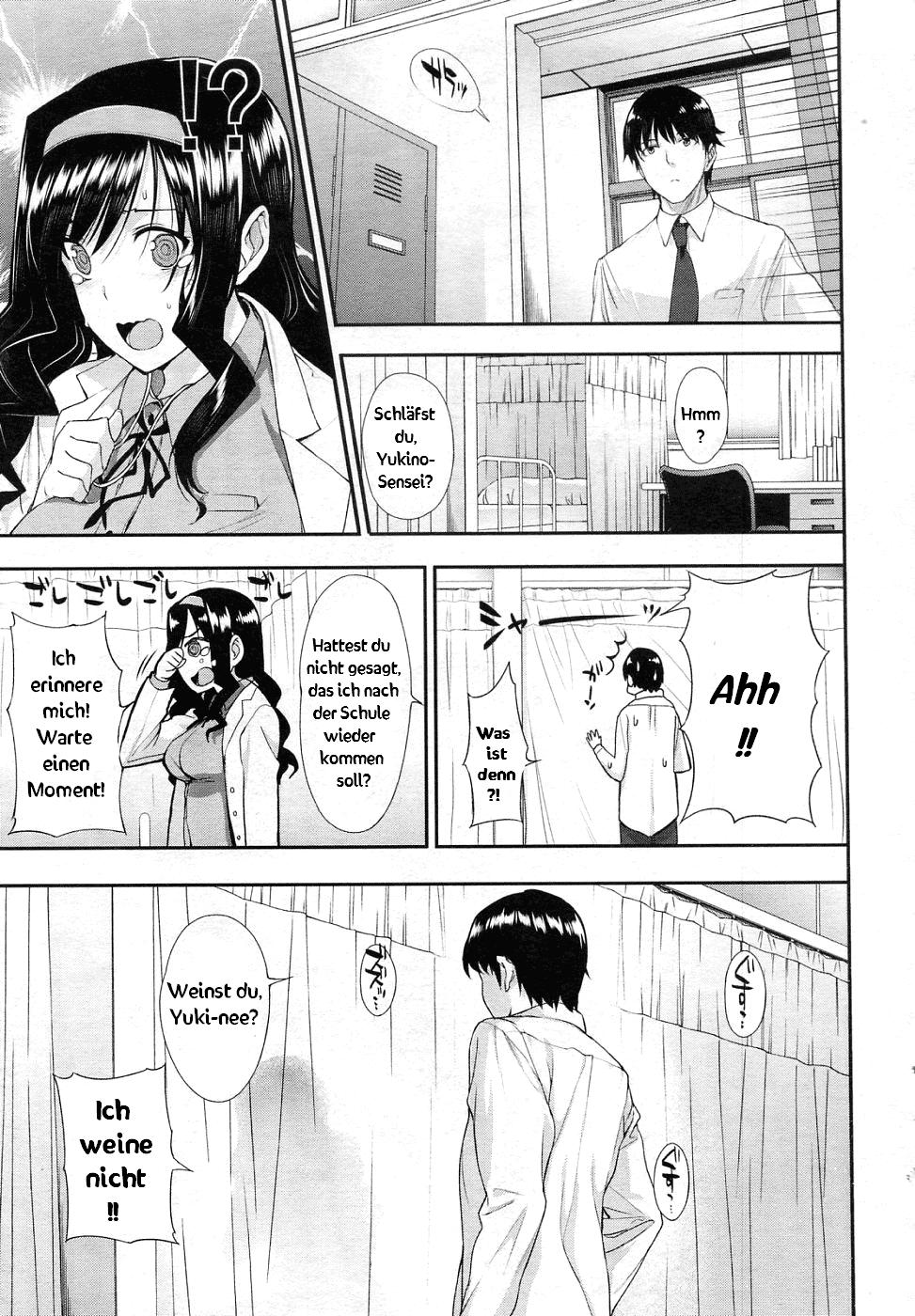 Himitsu Renai Soudan page 9 full