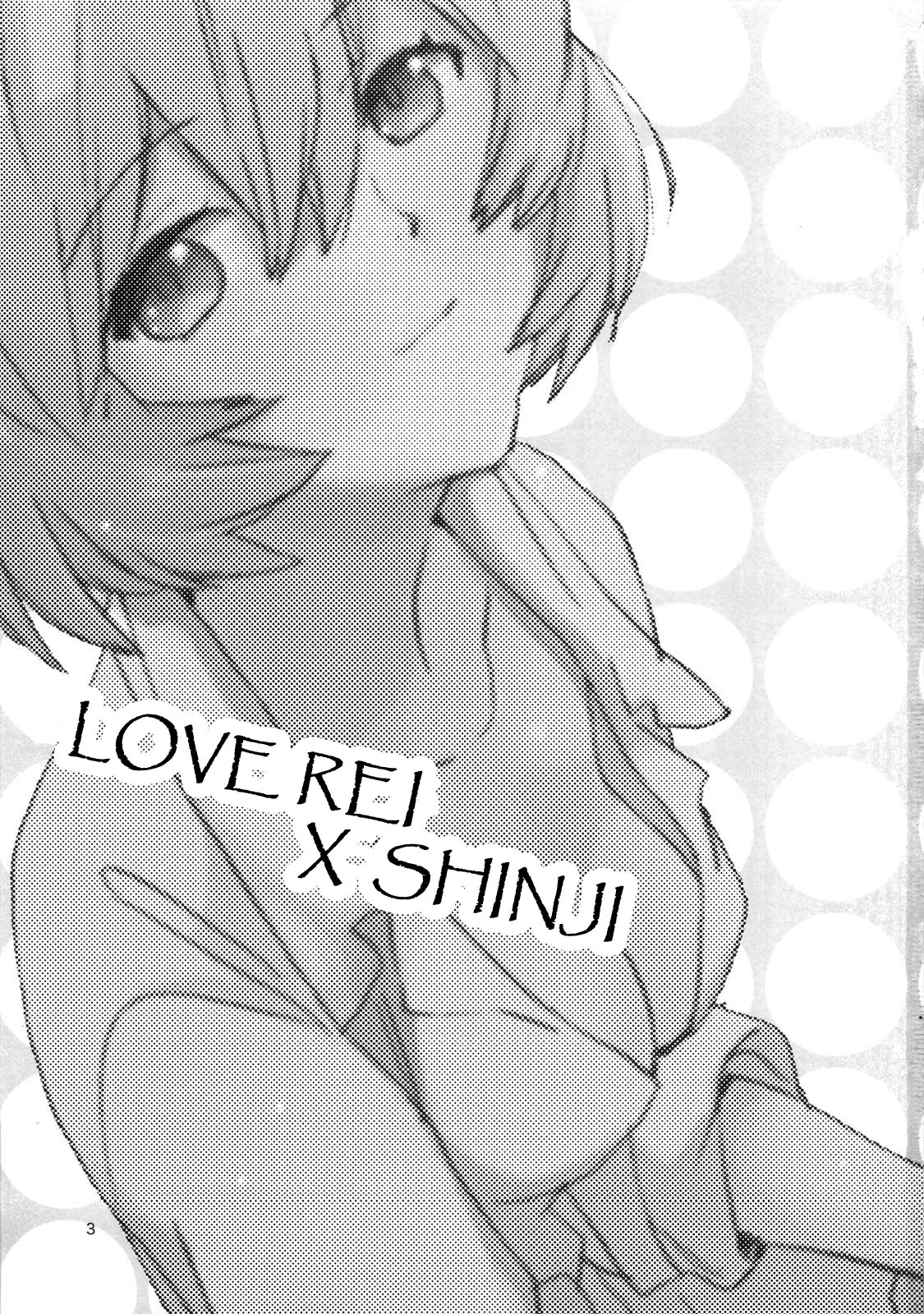 Shinji to Ayanami ga Love Love | Love Rei X Shinji   ==Strange Companions== page 2 full