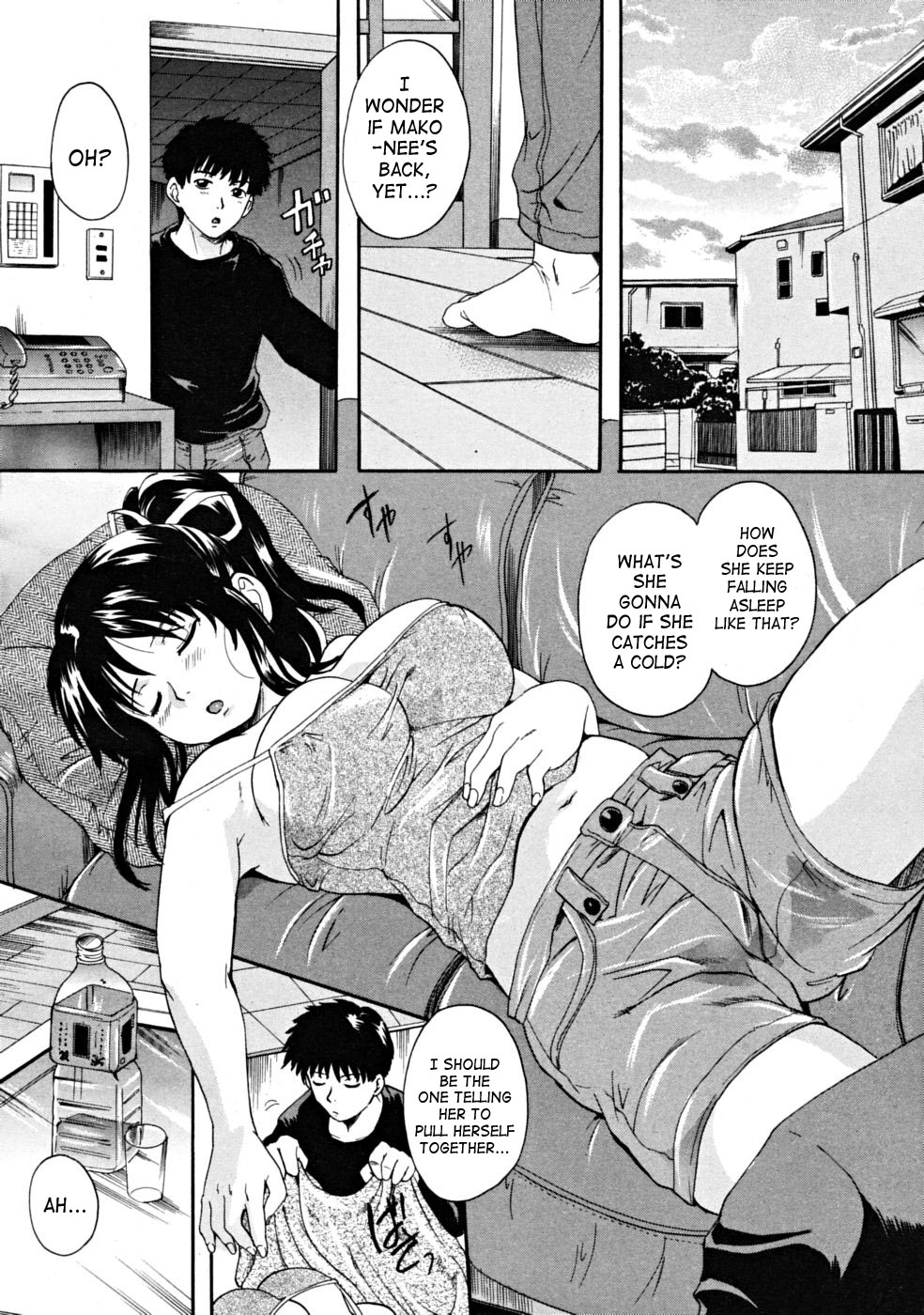 Milk Doll Ch. 1-4 page 11 full