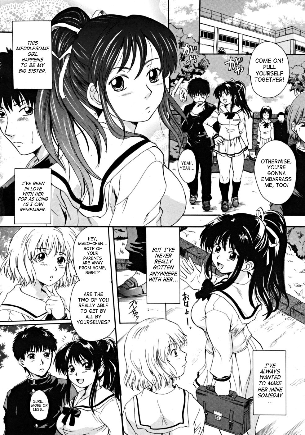Milk Doll Ch. 1-4 page 9 full