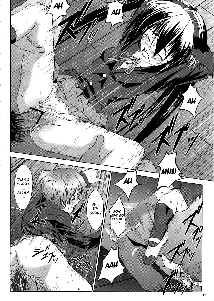 Azunyan Buchou Shuunin page 11 full