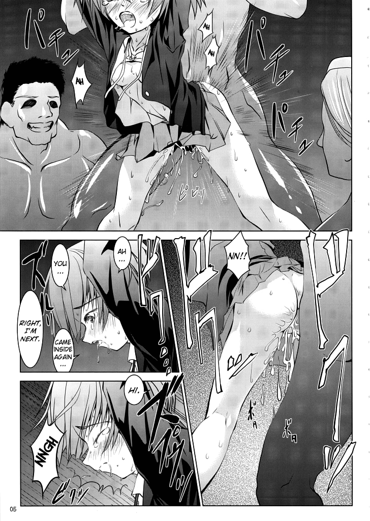 Azunyan Buchou Shuunin page 4 full