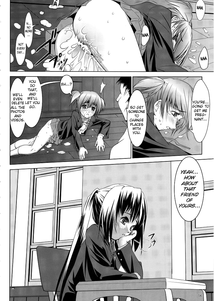 Azunyan Buchou Shuunin page 5 full