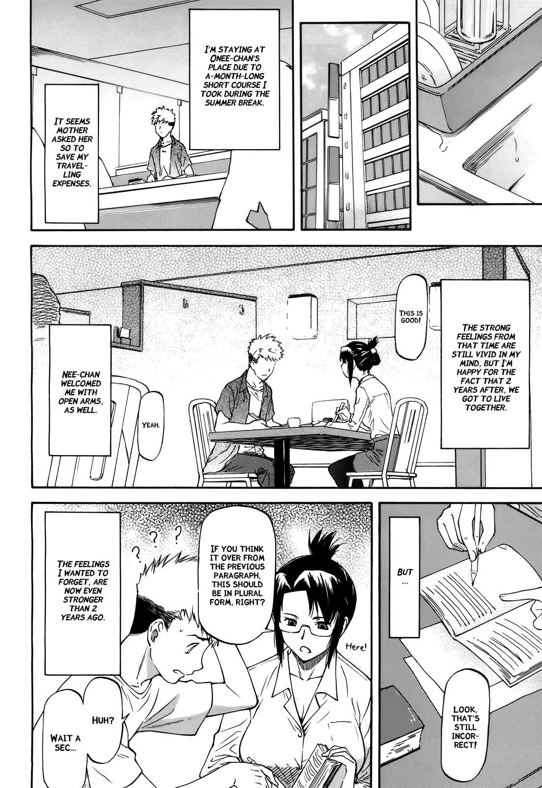 Onee-chan to Issho   =amailittlething= page 4 full