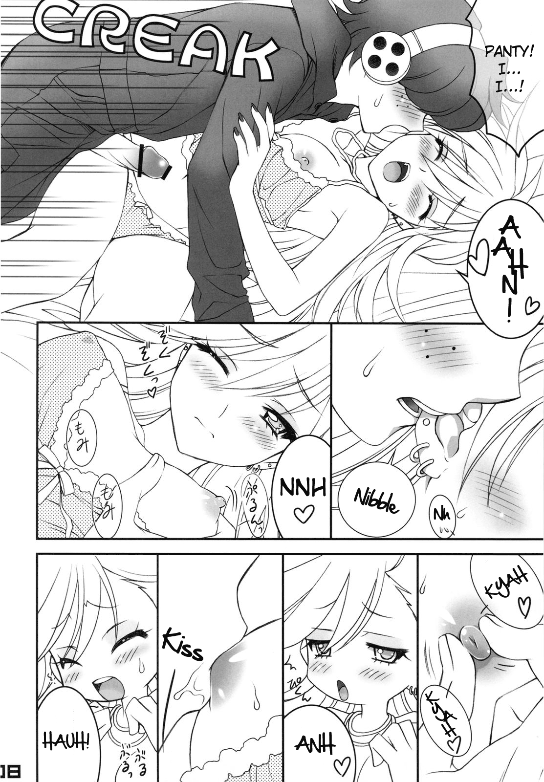 WILD HEAVEN   =LWB= page 8 full