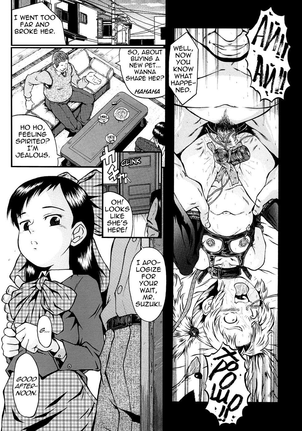 Yousei Kanin Ch. 1  =LWB= page 4 full