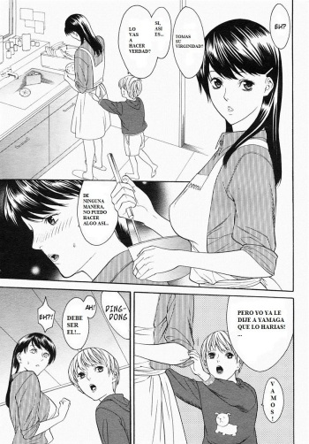 [Misawa Hiroko] Onee-san no Fude Oroshi | First Sexual Experience With Sister (COMIC Himezakura 2005-04 Vol. 004) [Spanish] [El_yagami] [Decensored] cover
