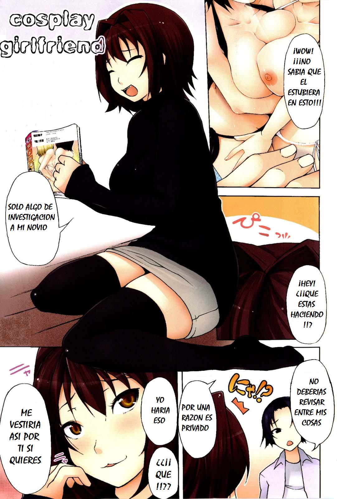 Novia Cosplay page 1 full
