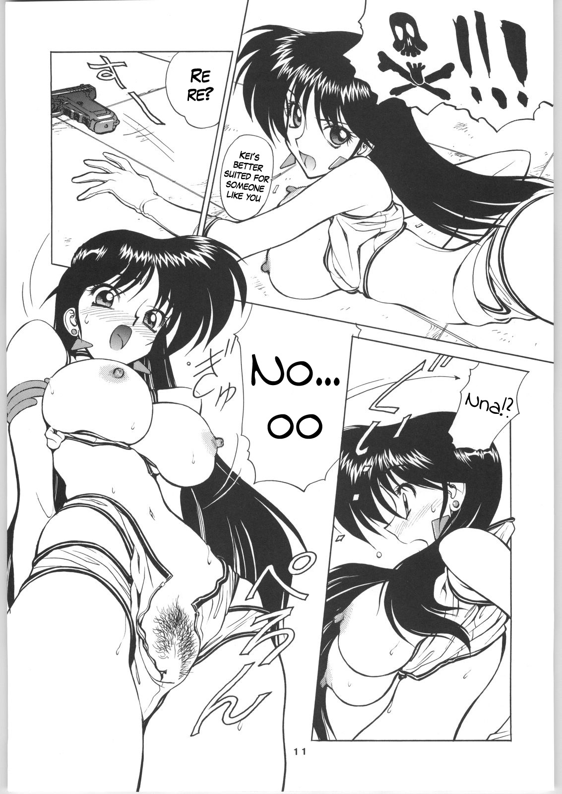 NNDP 4 page 10 full