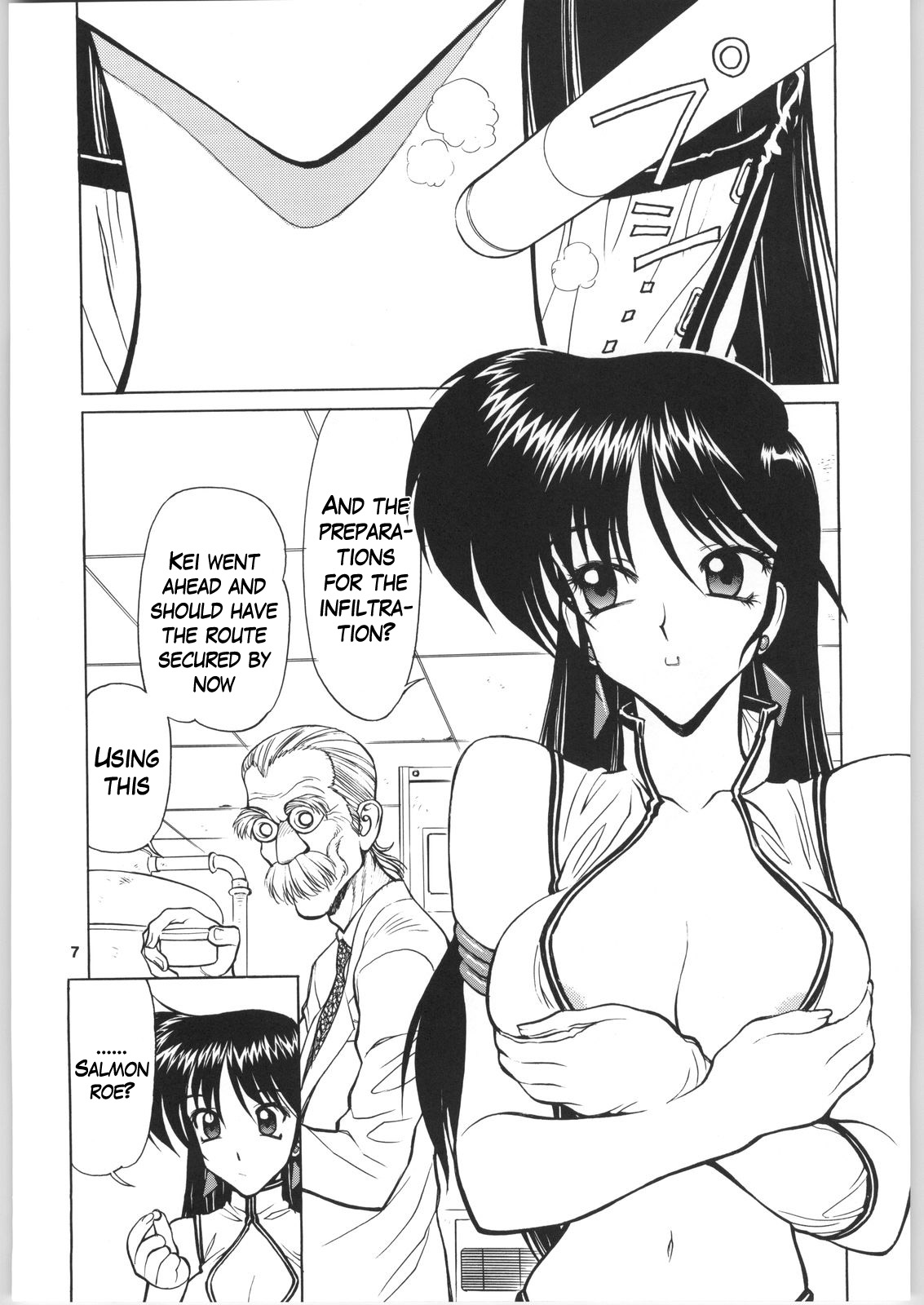 NNDP 4 page 6 full