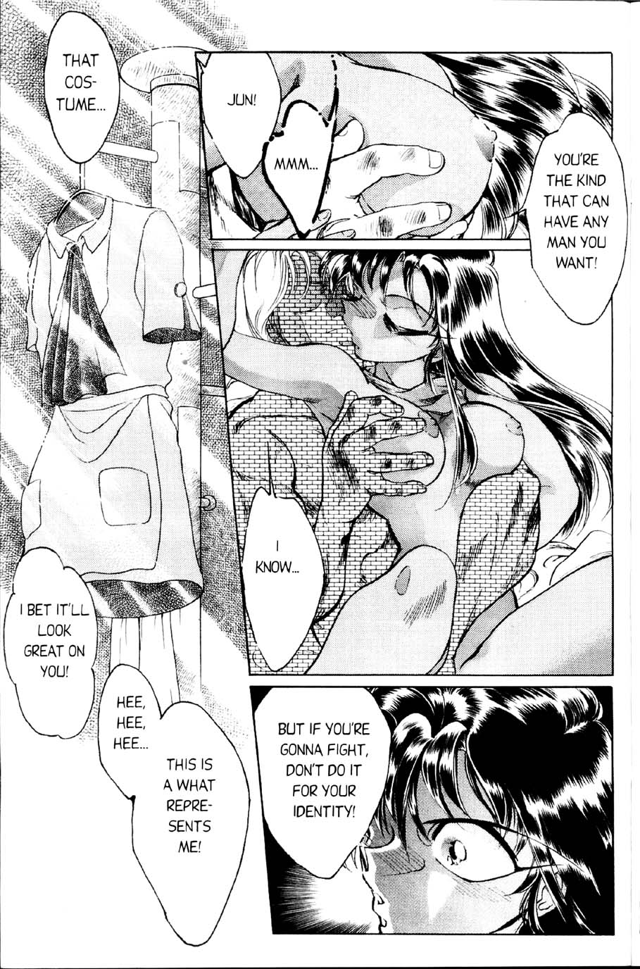 Bang's Sexplosion page 11 full