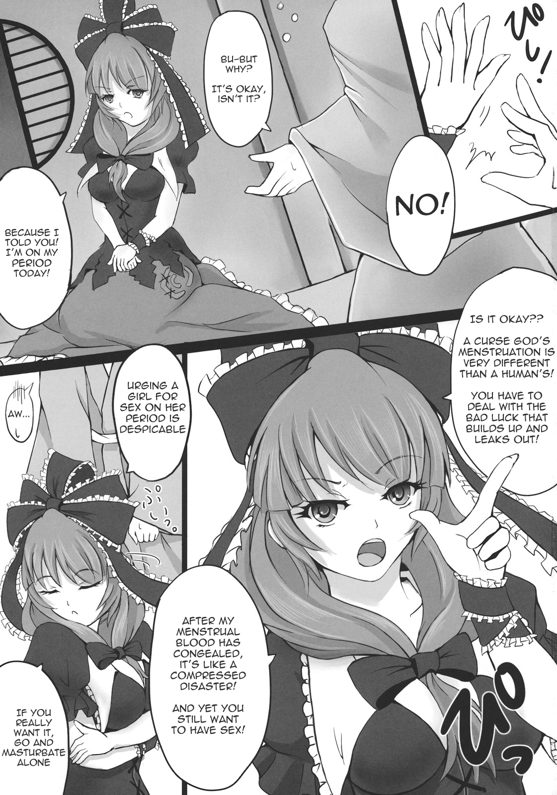 Red Biorhythm page 3 full