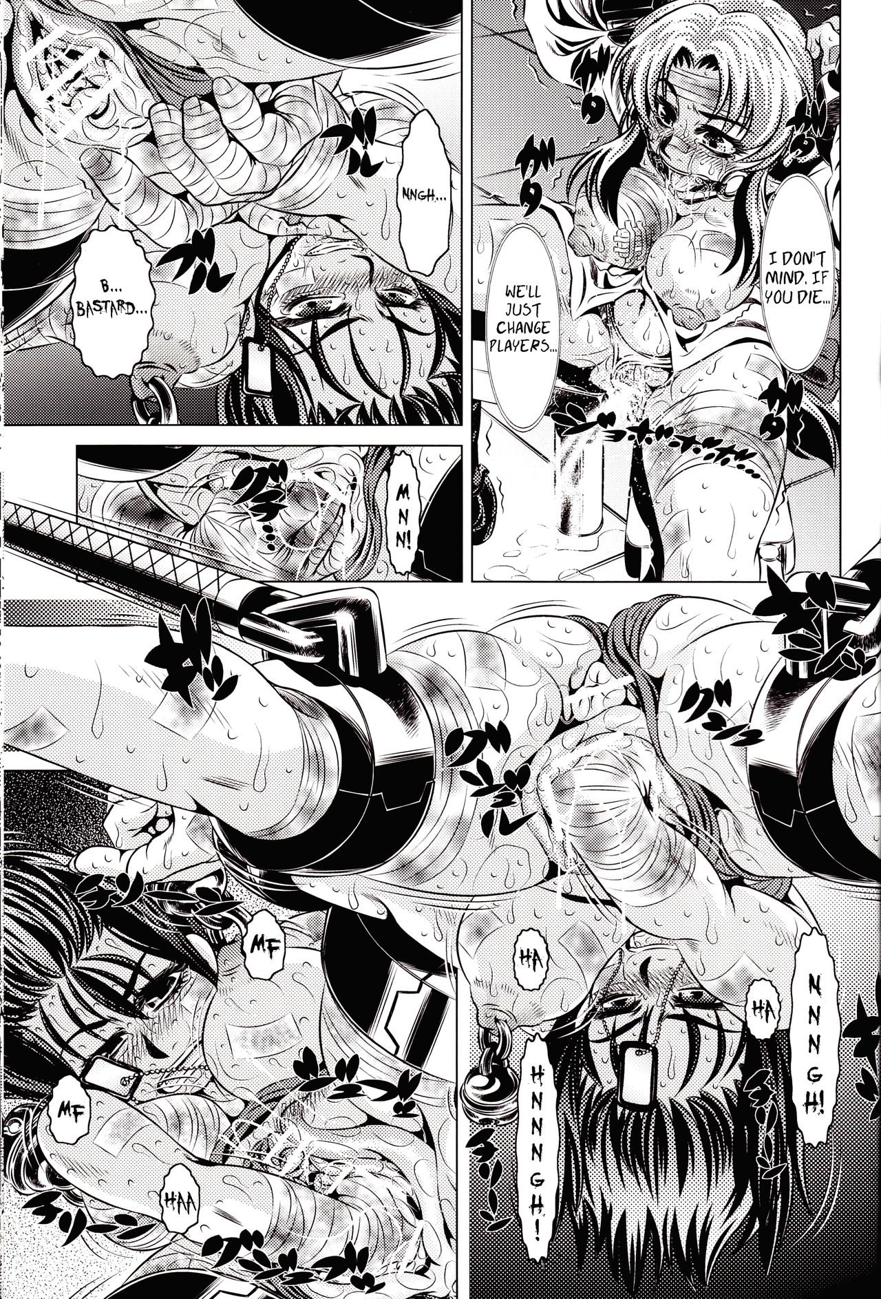 Goumon Kan Zen Tetsu Hen | Torture Dungeon - Full Metal Volume  =LWB= page 12 full