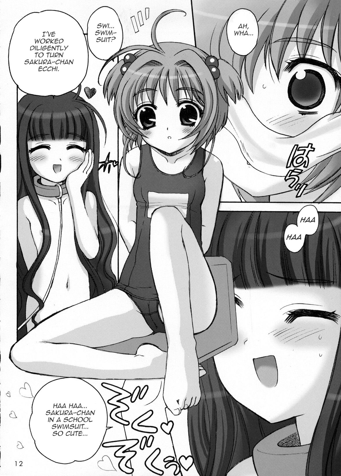 Sakura Maniac 2 page 11 full