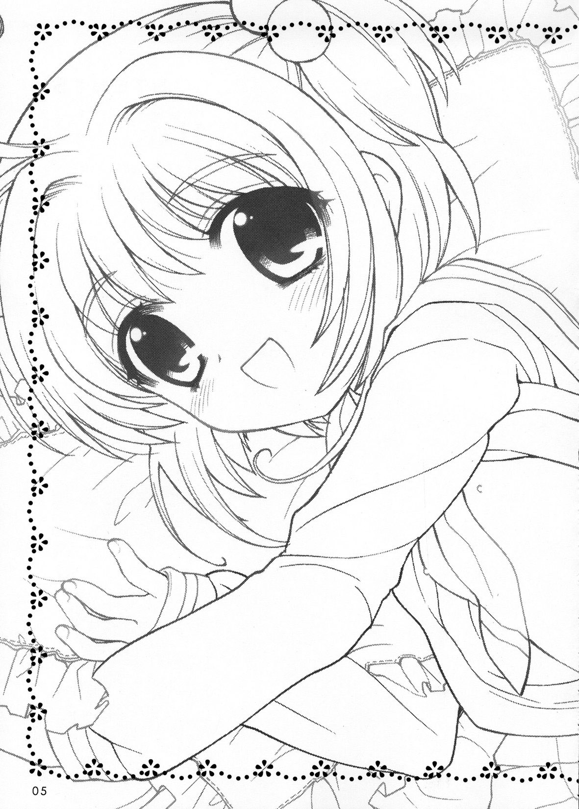 Sakura Maniac 2 page 4 full