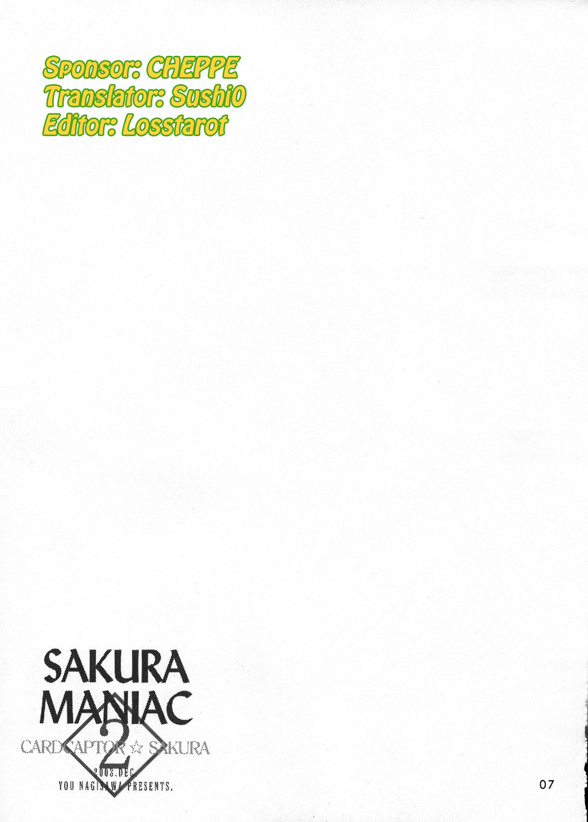 Sakura Maniac 2 page 6 full