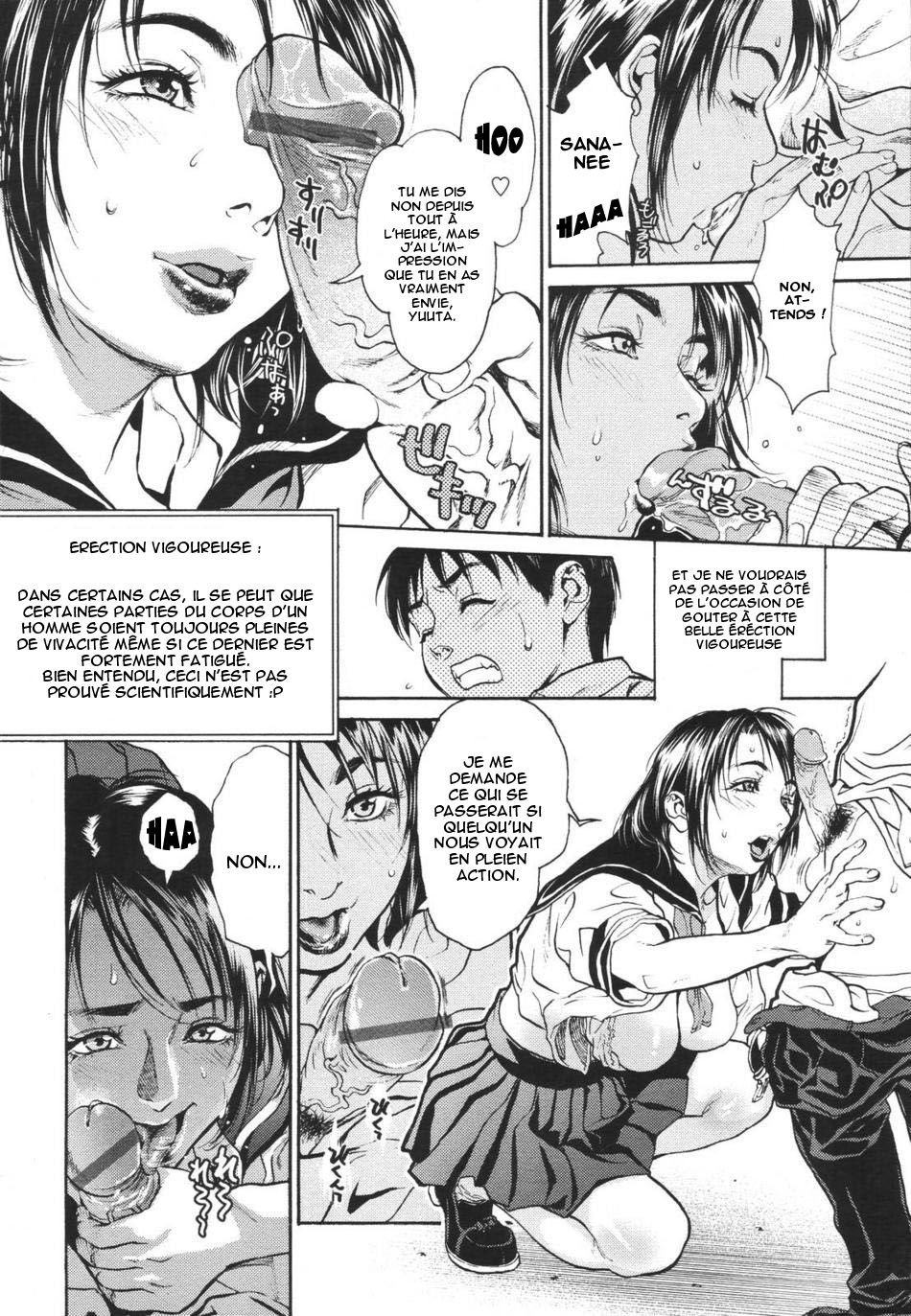 Mix Edge Ch.1-4 page 12 full