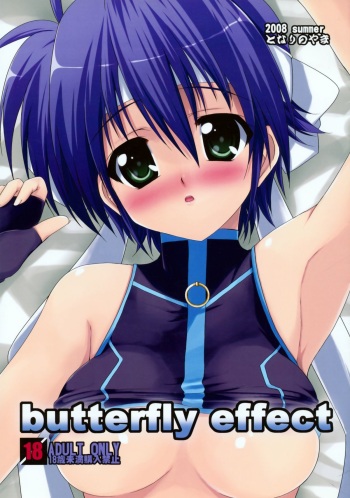 (C74) [Tonari no Yama (Yokoyama Kouji)] Butterfly Effect (Mahou Shoujo Lyrical Nanoha) cover
