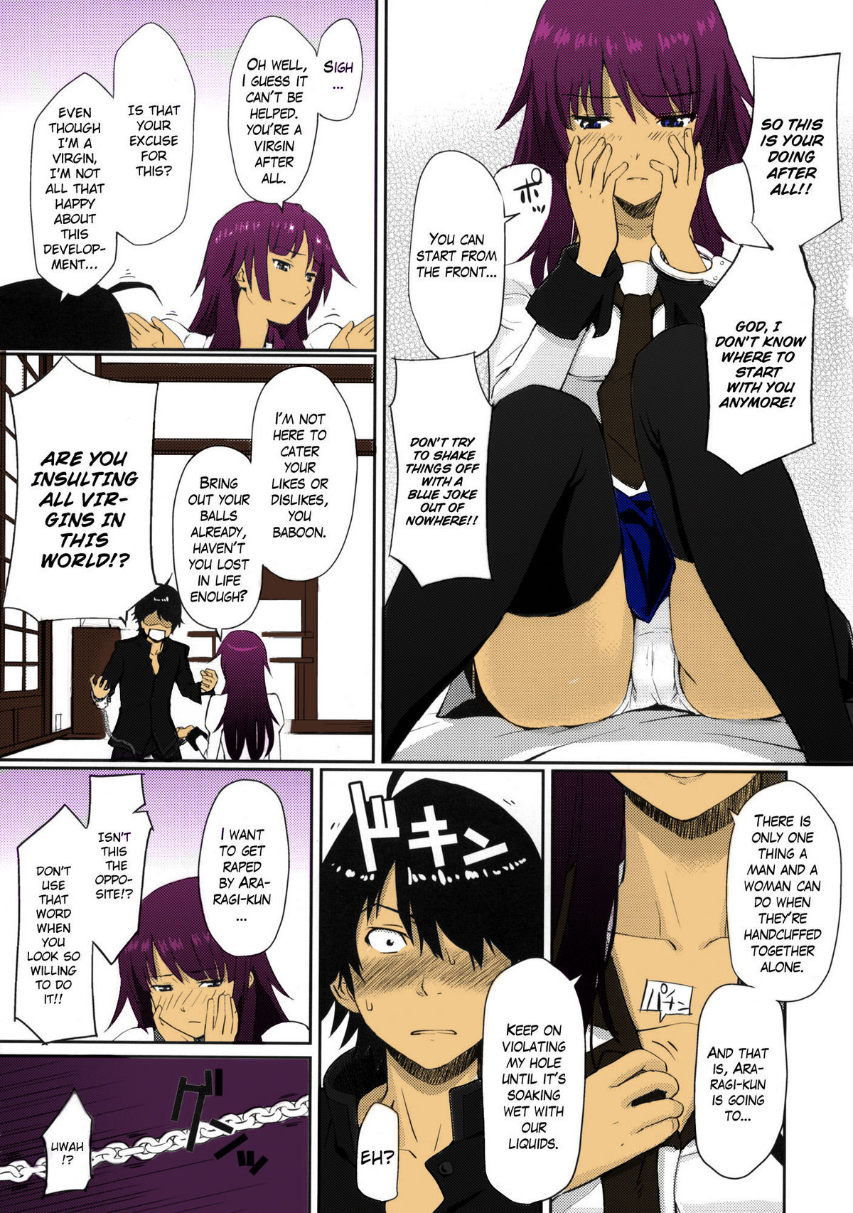 Bakemonogatari page 4 full