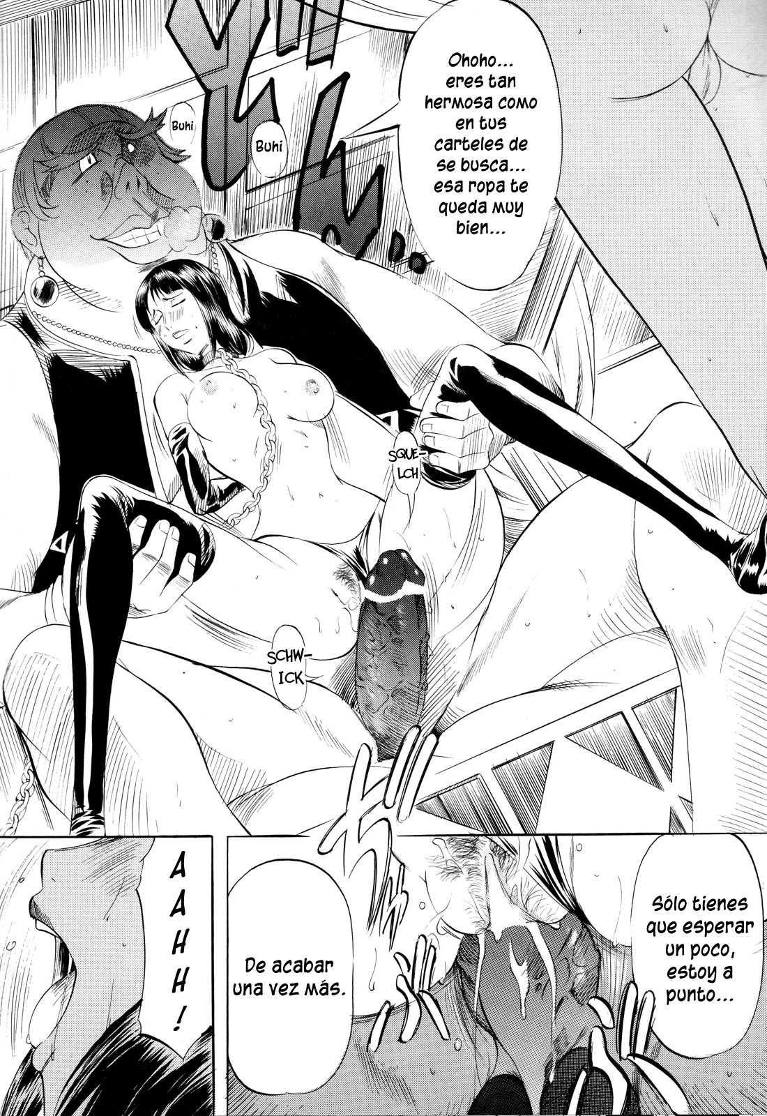 Piece of Girl's kan2 Nami-Robi Hen page 7 full