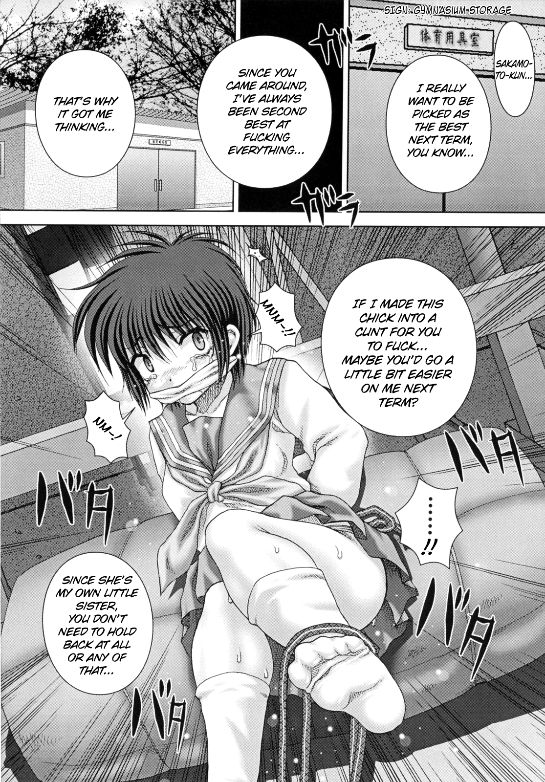 Hindrance   =LWB= page 8 full