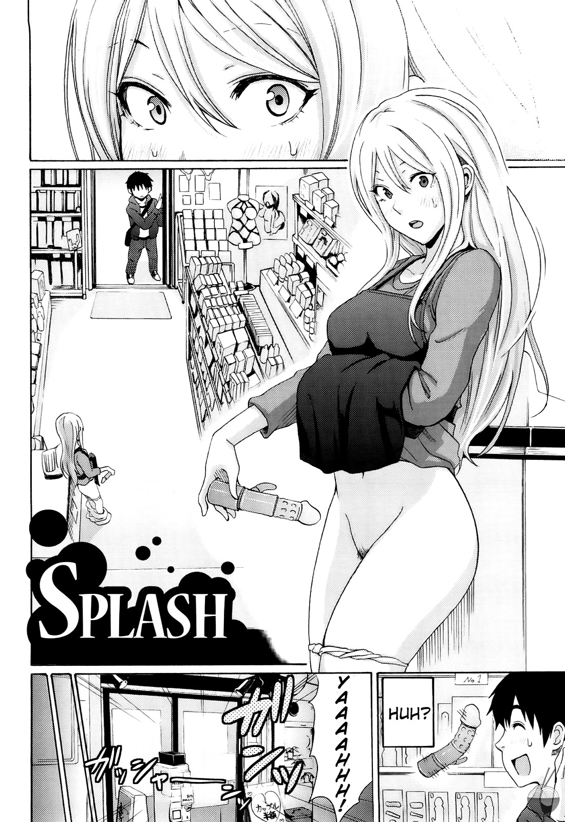 Splash page 2 full