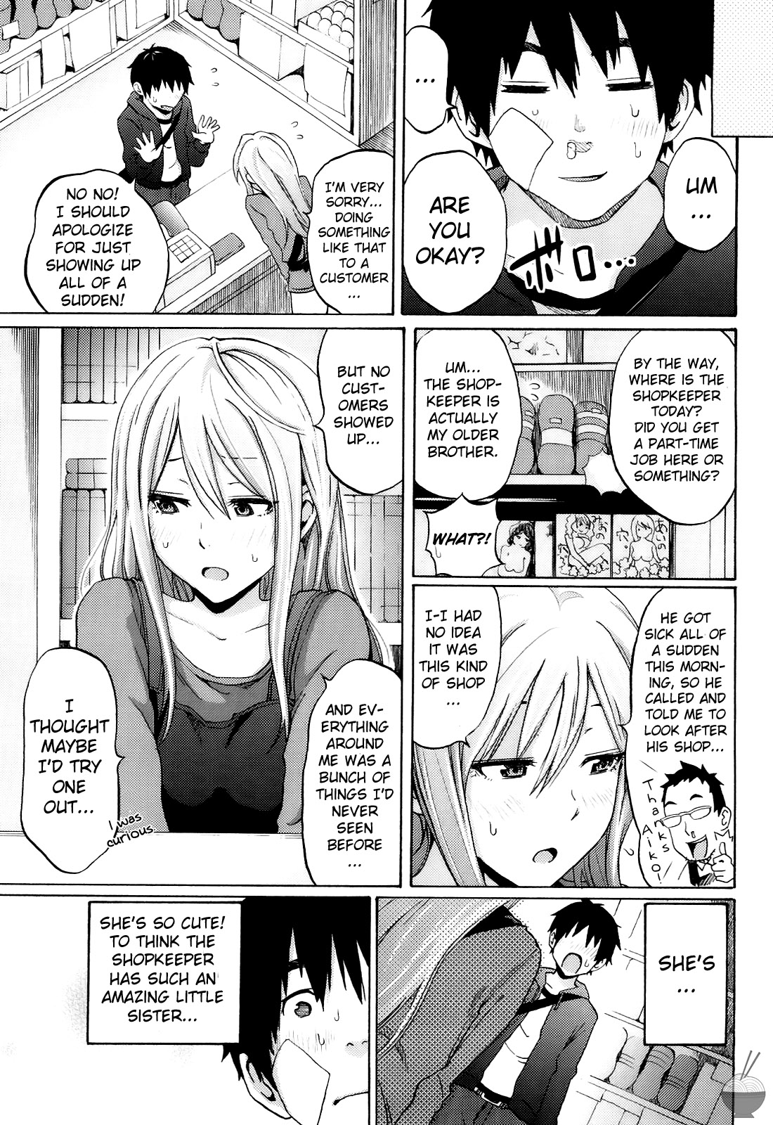 Splash page 3 full
