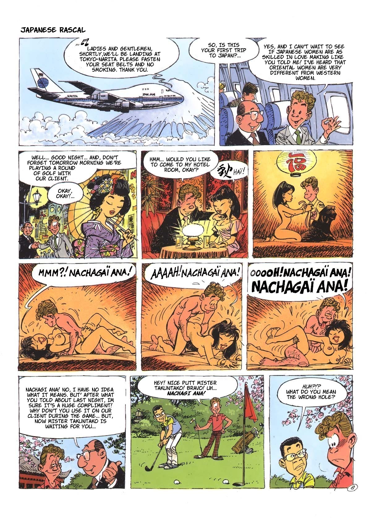 Dany Comix page 11 full