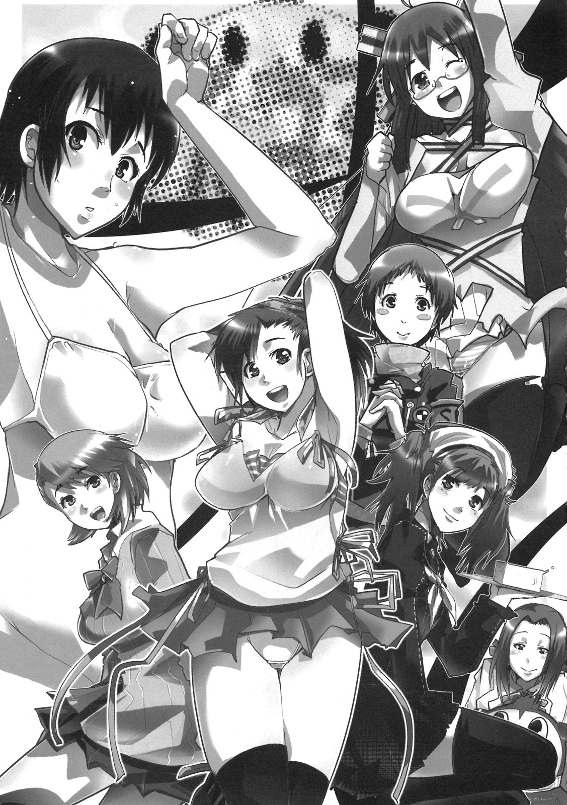 Atlus Super Stars page 3 full