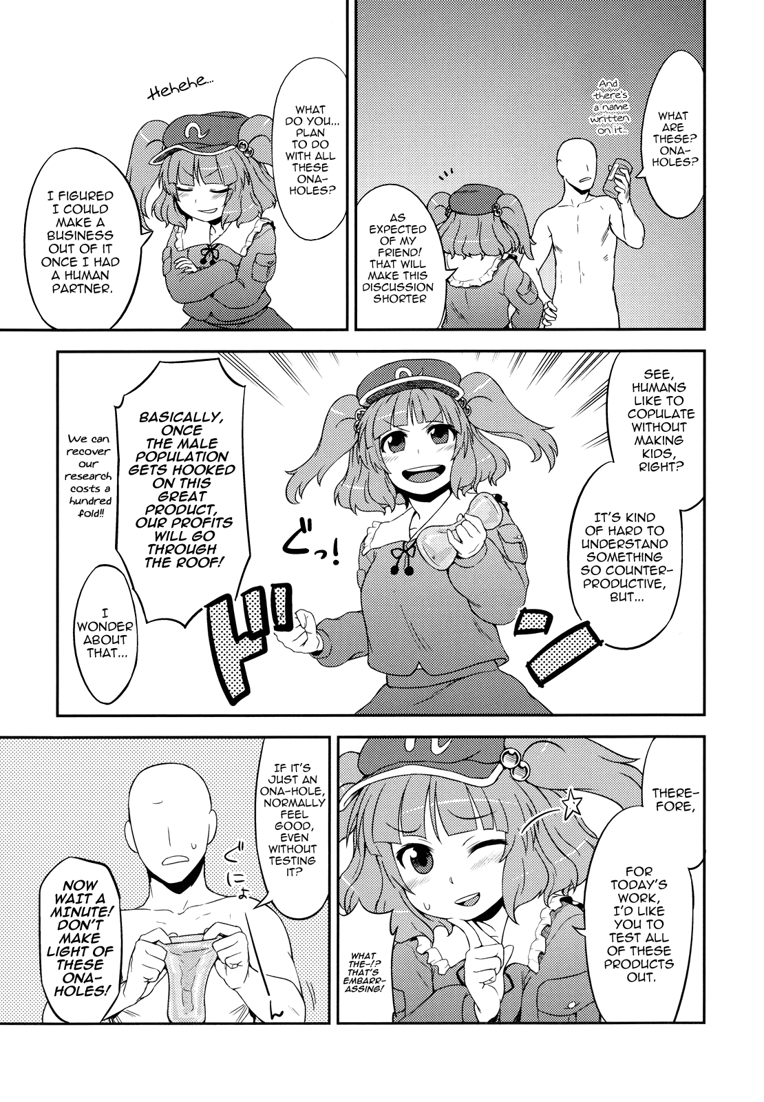 Nitori's Ona-Hole Store page 4 full