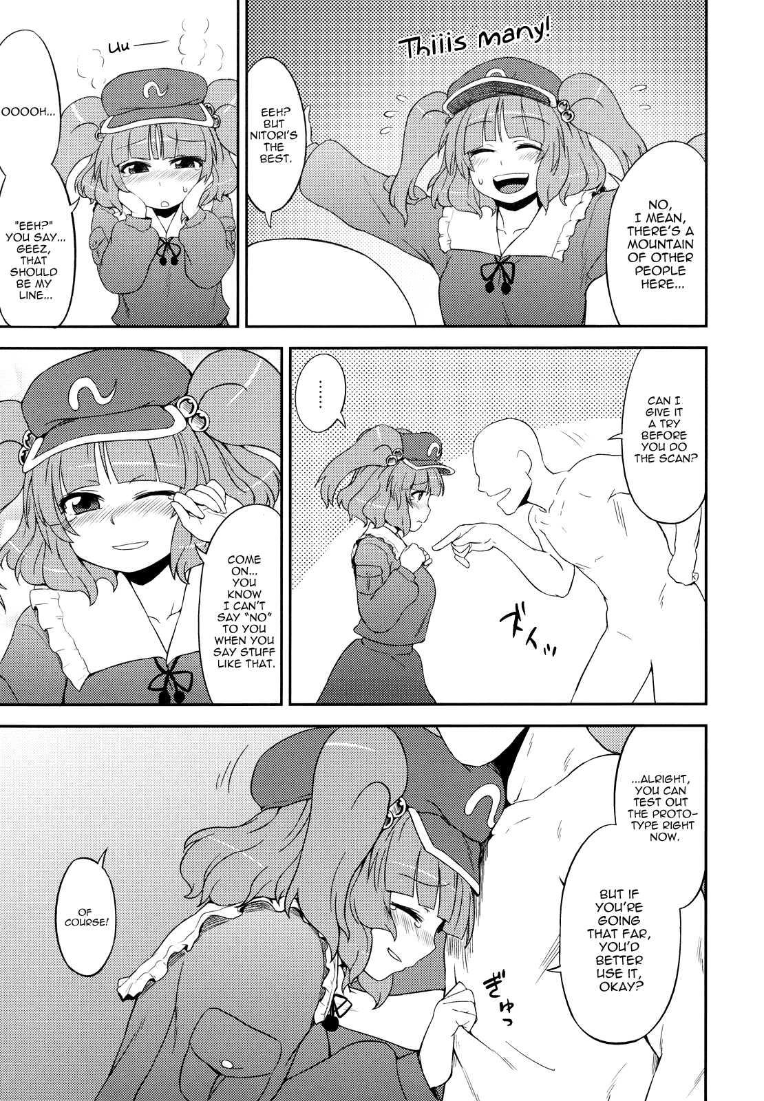 Nitori's Ona-Hole Store page 8 full