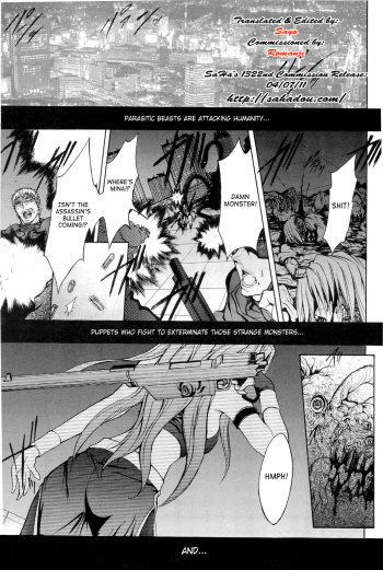 [NO.Gomesu] Assassin&rsquo;s Bullet [English] [SaHa] cover