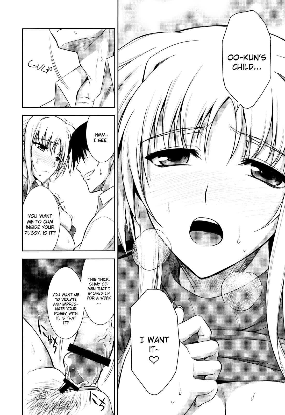Ore to Fate to One-room | My and Fate's One-Room   =LWB= page 11 full