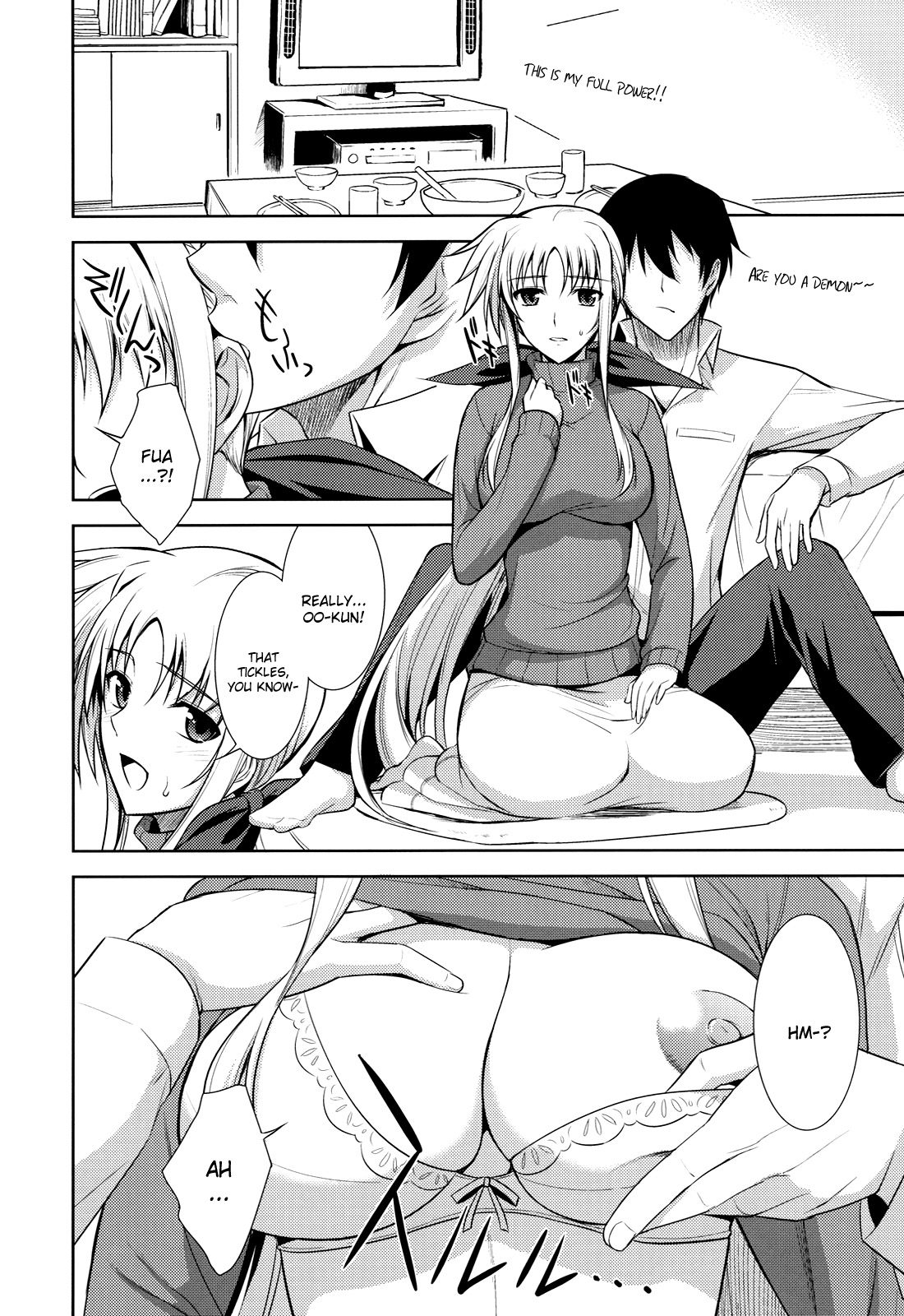 Ore to Fate to One-room | My and Fate's One-Room   =LWB= page 3 full