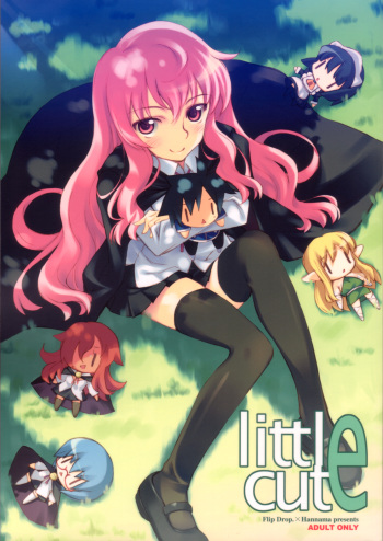 (COMIC1☆2) [DROP DEAD!!, Flip x Flop, Hannama (Various)] little cute (Zero no Tsukaima) cover