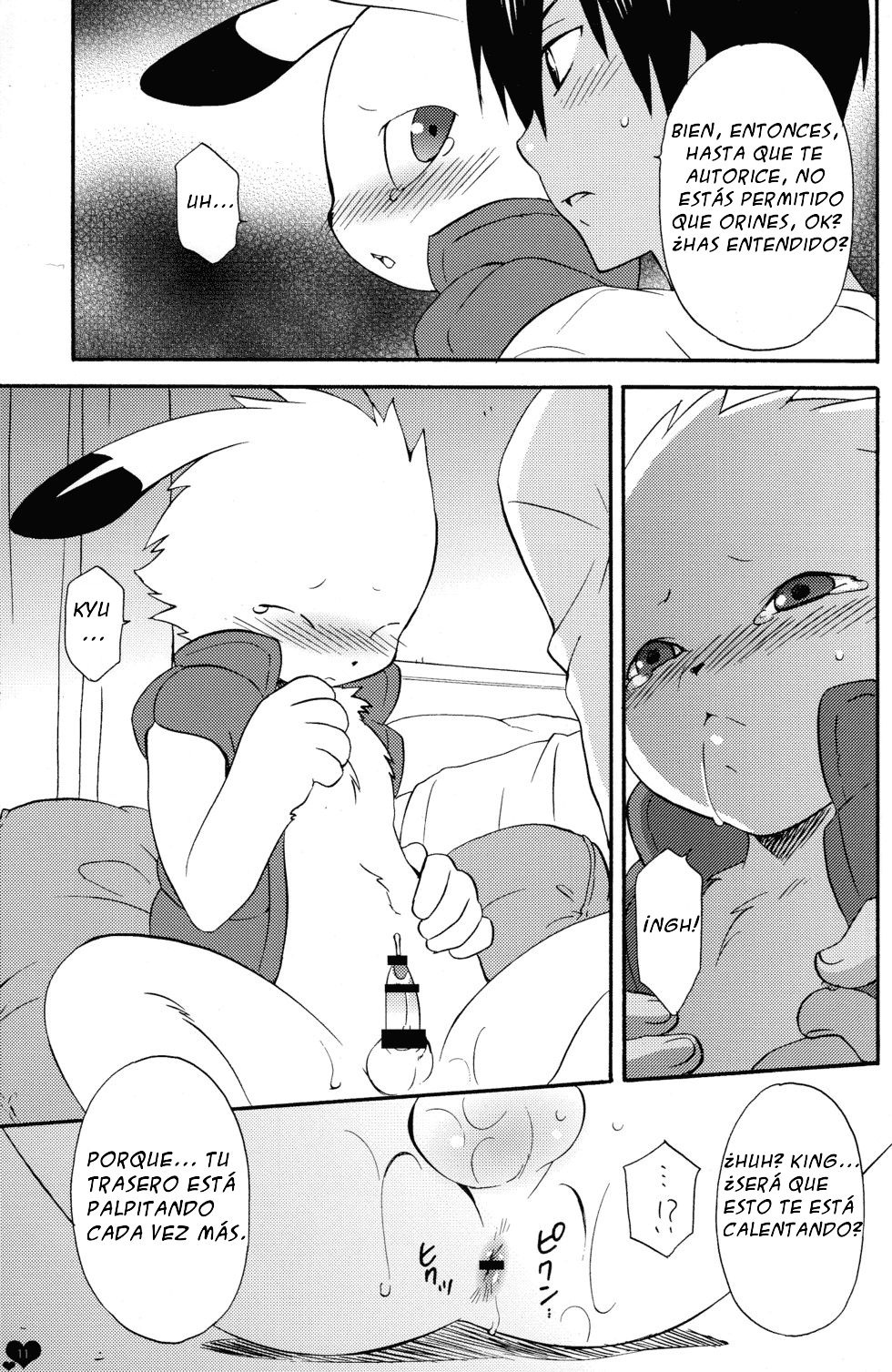 Pretty King page 12 full