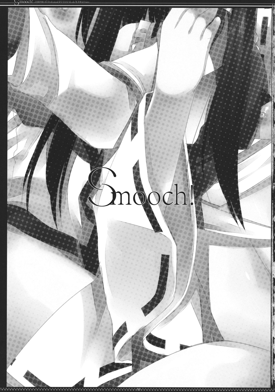 Smooch! page 3 full