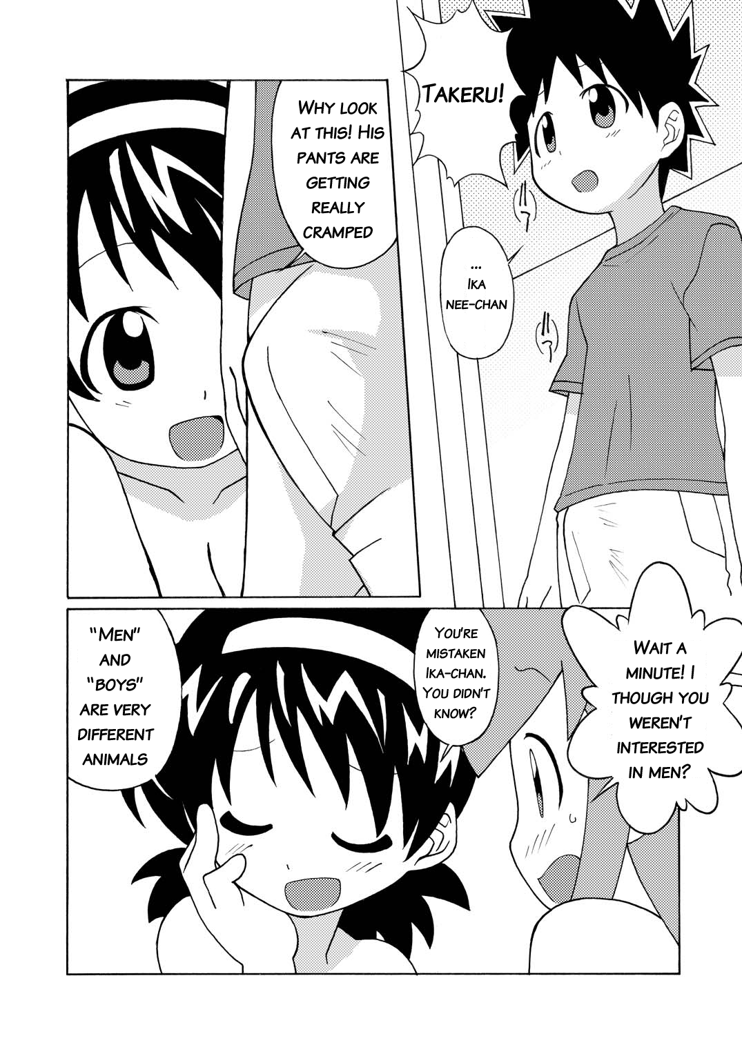 Magejun 28 page 9 full