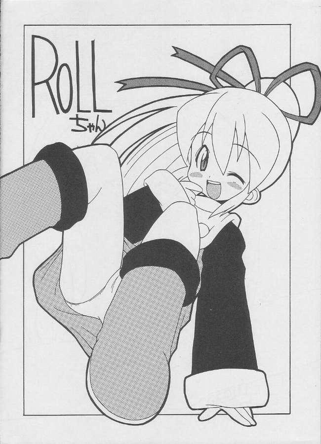 Sore Da Ninpou Youji Taikei No Jutsu page 9 full
