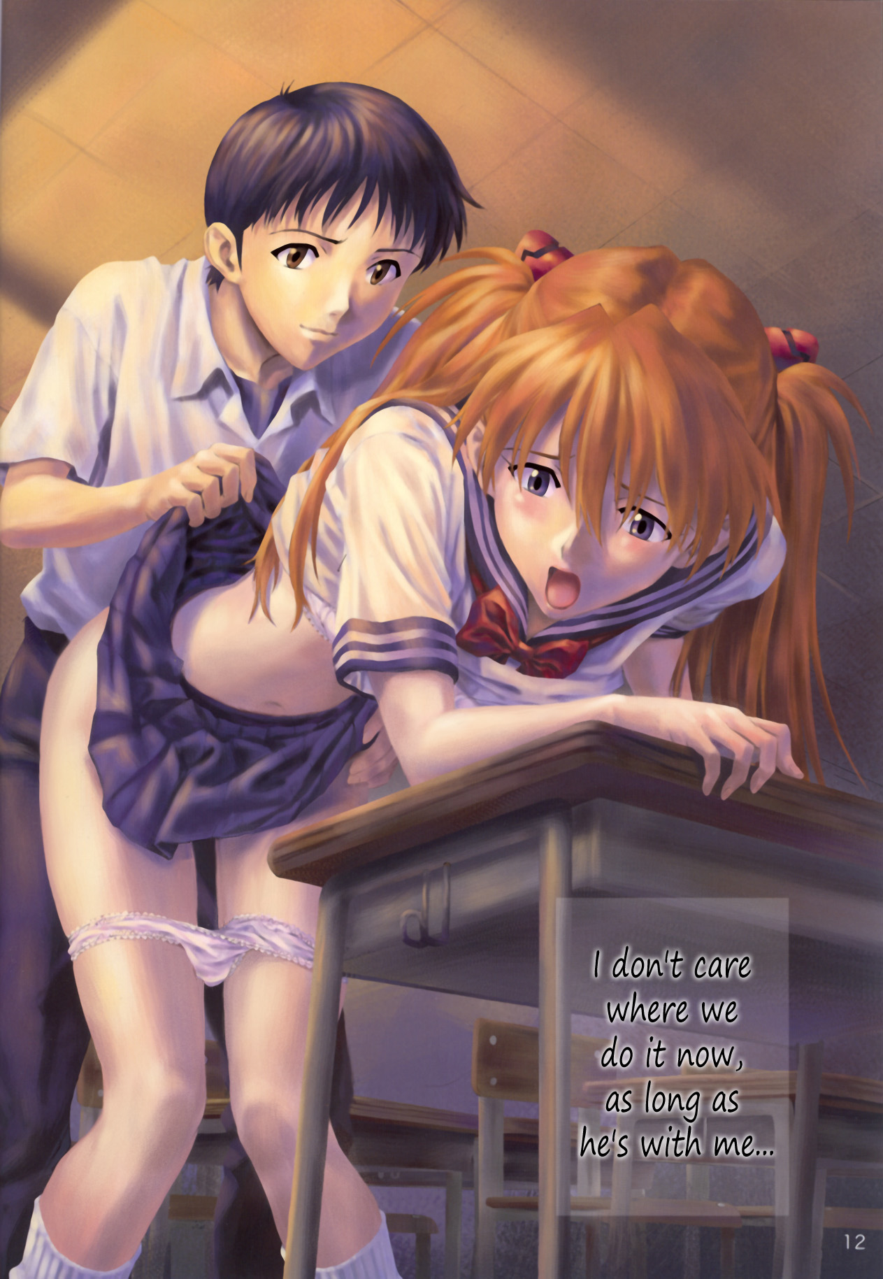 Asuka Fukujuu Nikki | Asuka's Diary of Obedience   =LWB= page 12 full