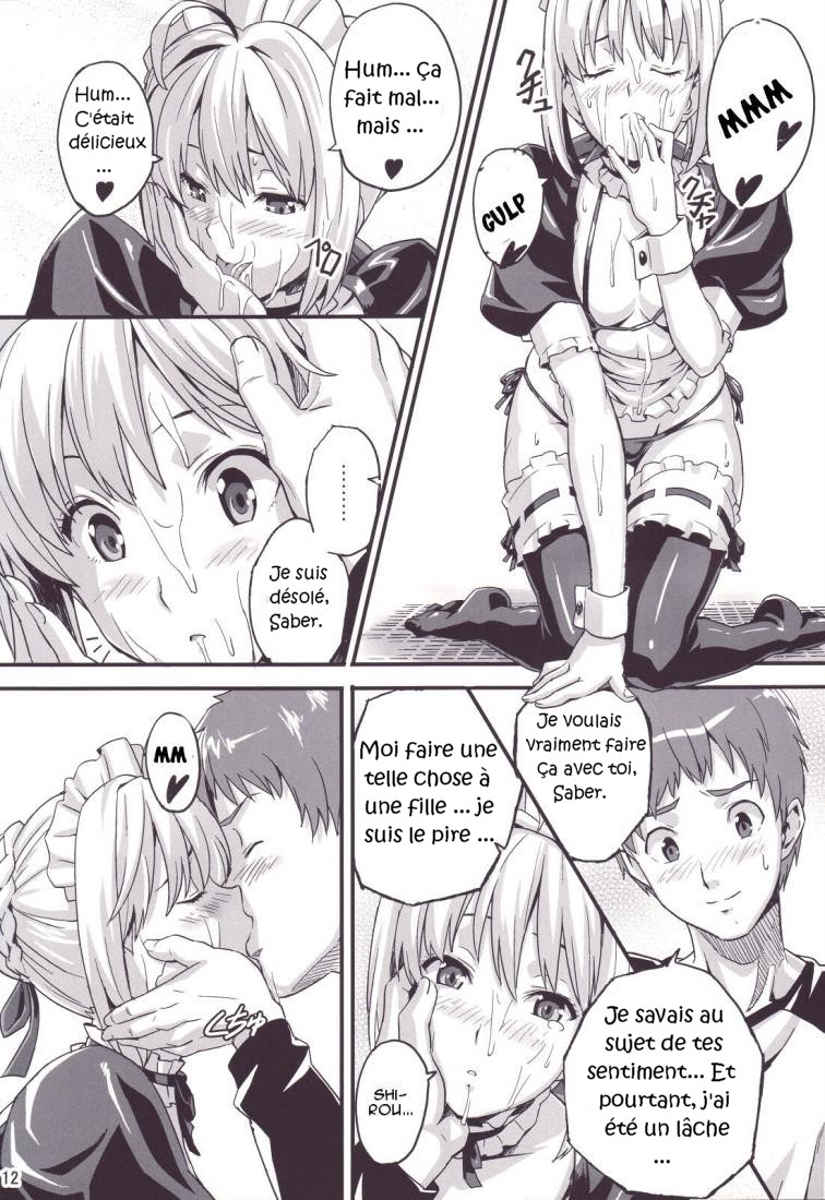 Outama King of Soul page 11 full