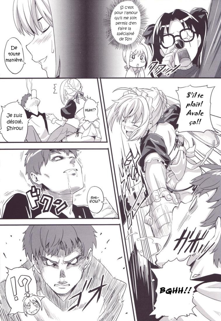 Outama King of Soul page 6 full