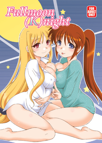 (C80) [ARCTIC PAN (Shaa Peipei)] Fullmoon (K)night (Mahou Shoujo Lyrical Nanoha) cover