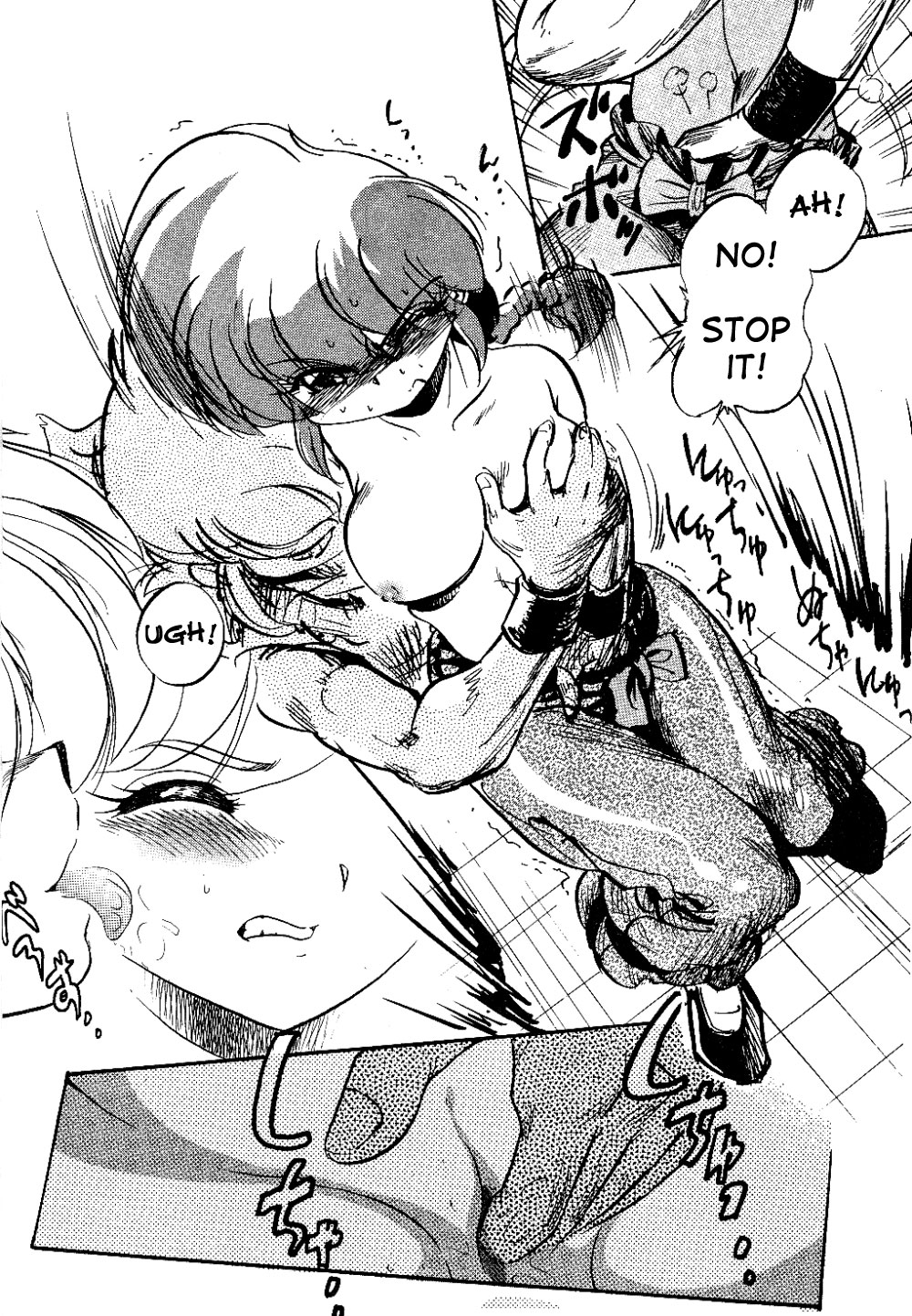 Kyouki Junbi Shuugouzai | Boisterous Arranged Meeting page 11 full