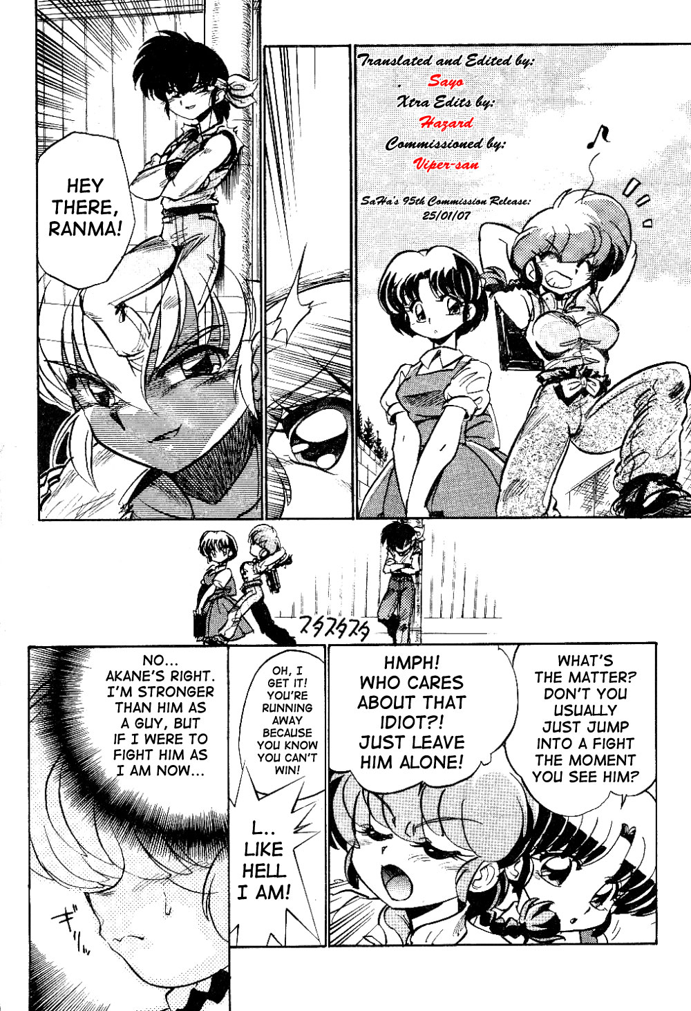 Kyouki Junbi Shuugouzai | Boisterous Arranged Meeting page 5 full