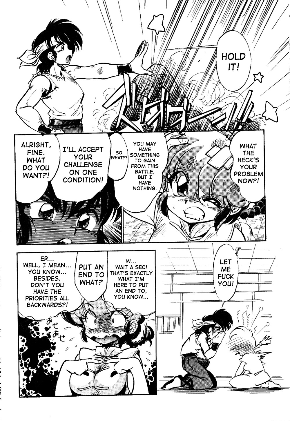 Kyouki Junbi Shuugouzai | Boisterous Arranged Meeting page 7 full