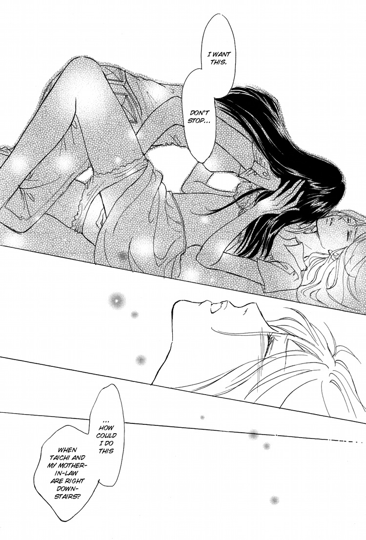 The Female Body page 12 full