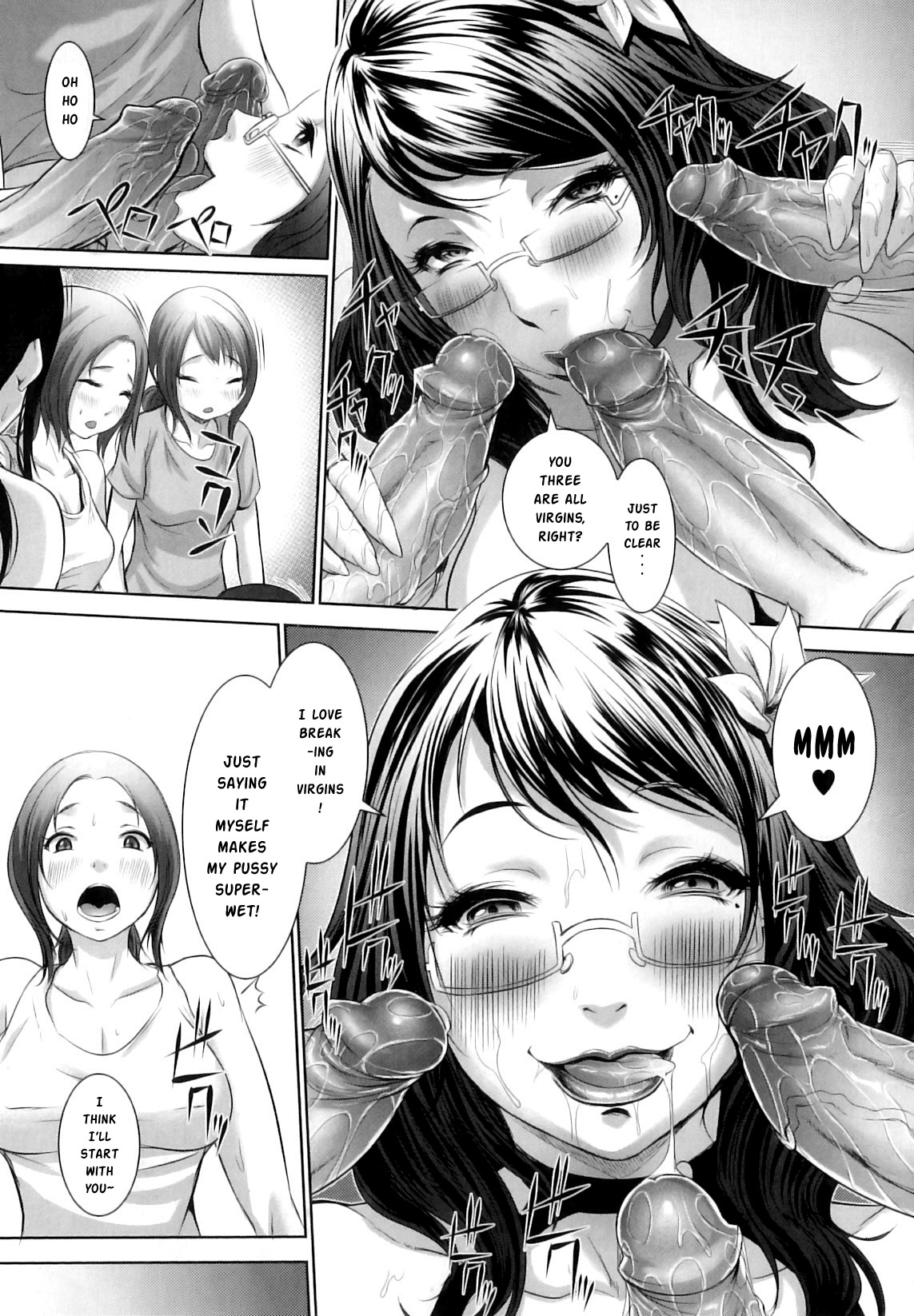 Natsu! Shotaiken | Summer! First Sexual Experience page 11 full