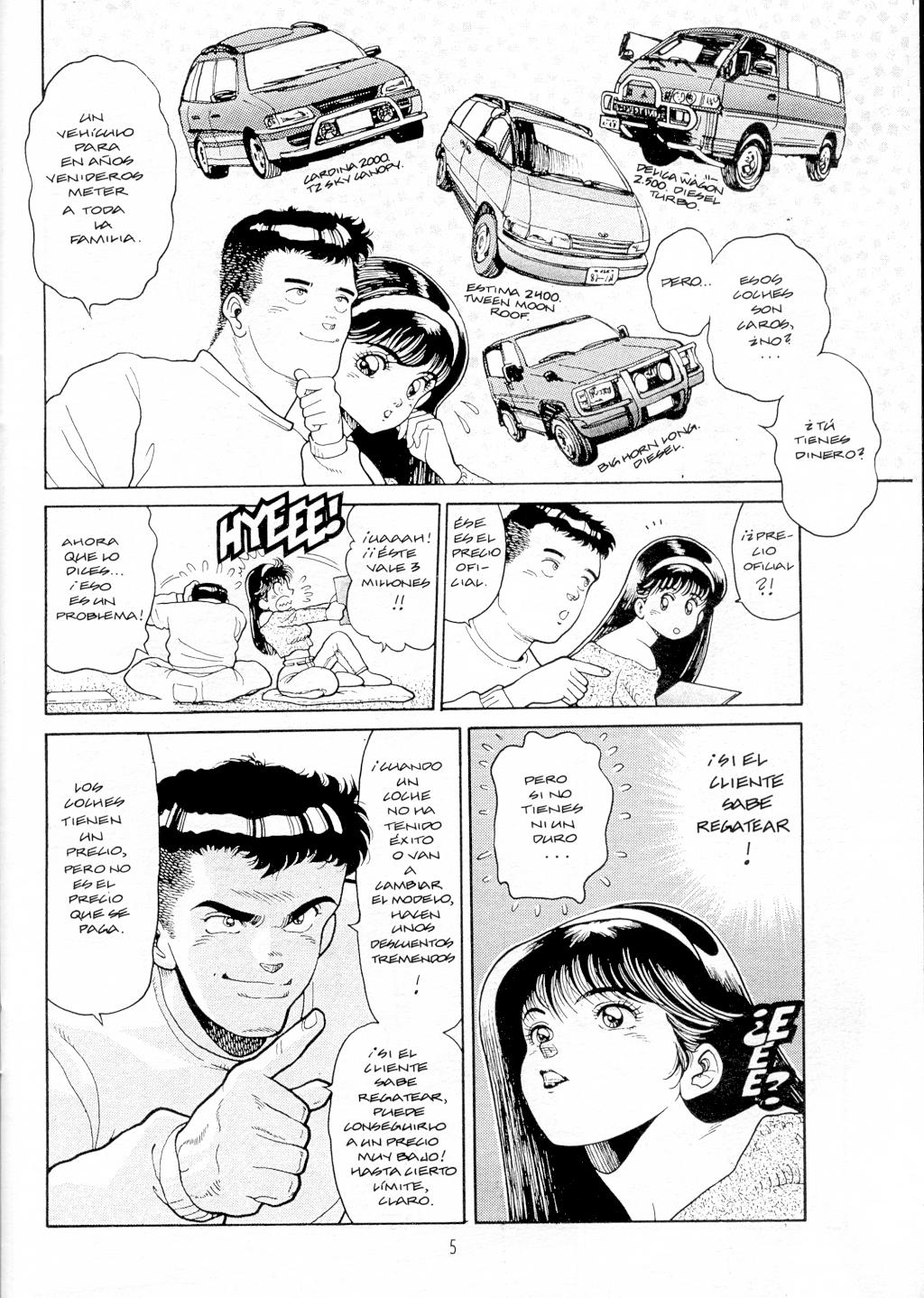 Minifaldas 1 de 4 page 5 full