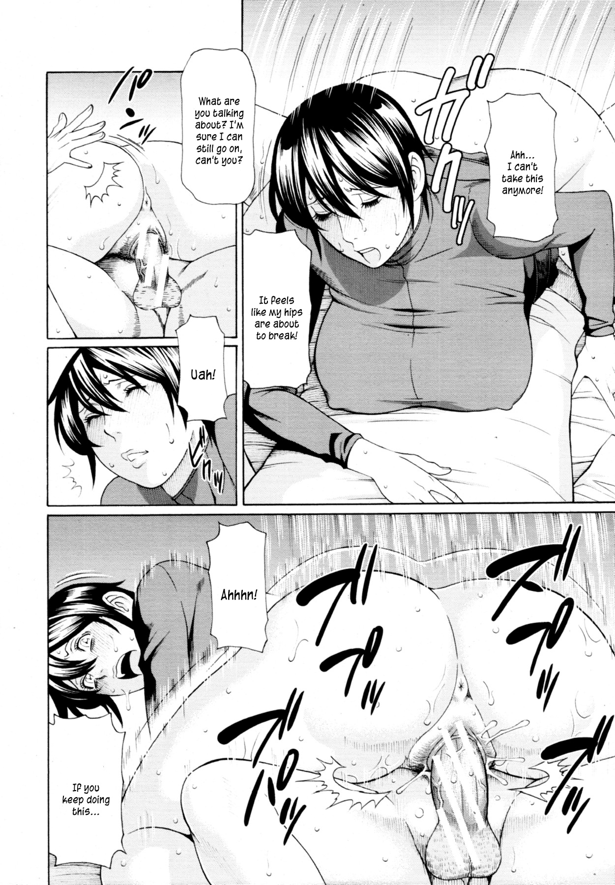 Boku ga Kanojo ni Muchu na Wake | The Reason I'm So Crazy About Her... page 6 full